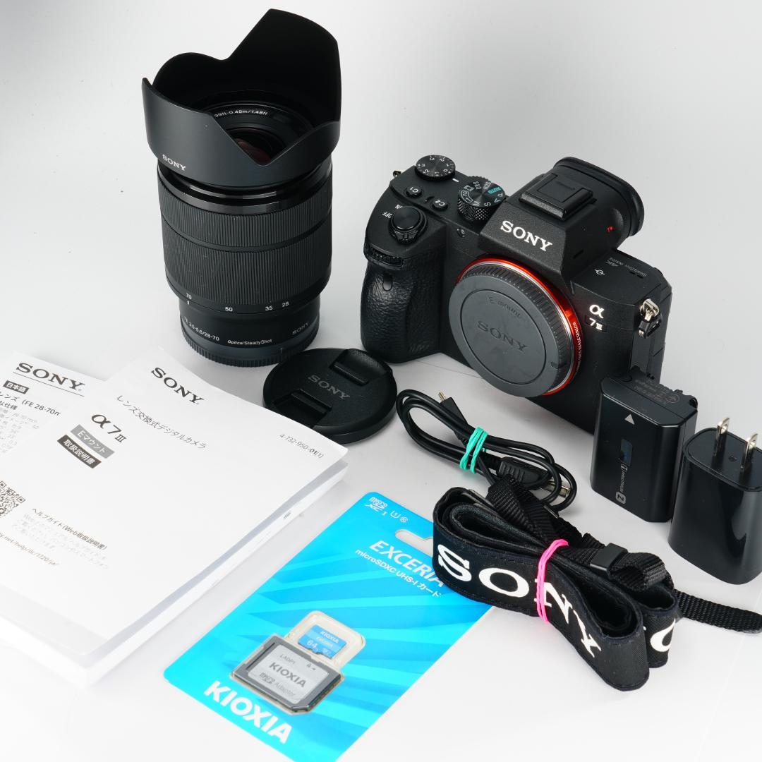 【レンズ未使用】α7III 未使用級品！1,109回/20万 すぐ撮影可 995