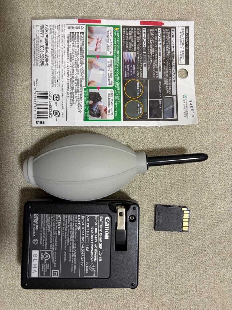 【値下しました】Canon EOS 6D Mark II 【一眼レフ基礎セット】