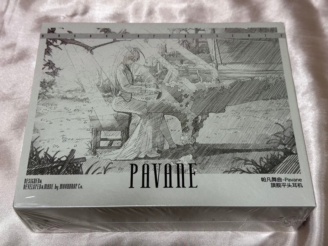 水月雨 MOONDROP PAVANE フラグシップ 有線イヤホン