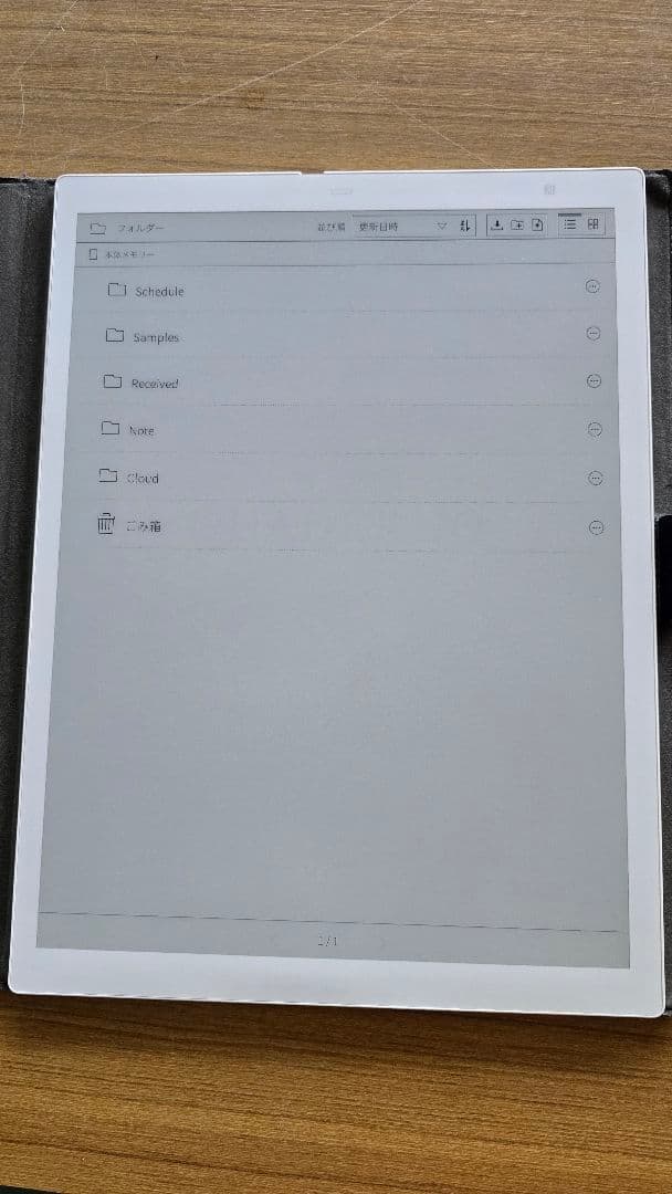 クアデルノ　QUADERNO A4 Gen.2　カバーつき