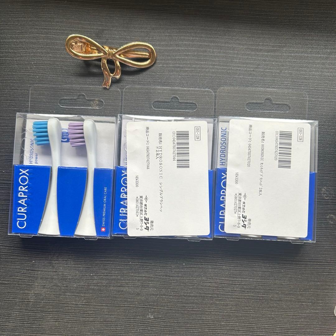 CURAPROX ハイドロソニック替えブラシ 6本セット