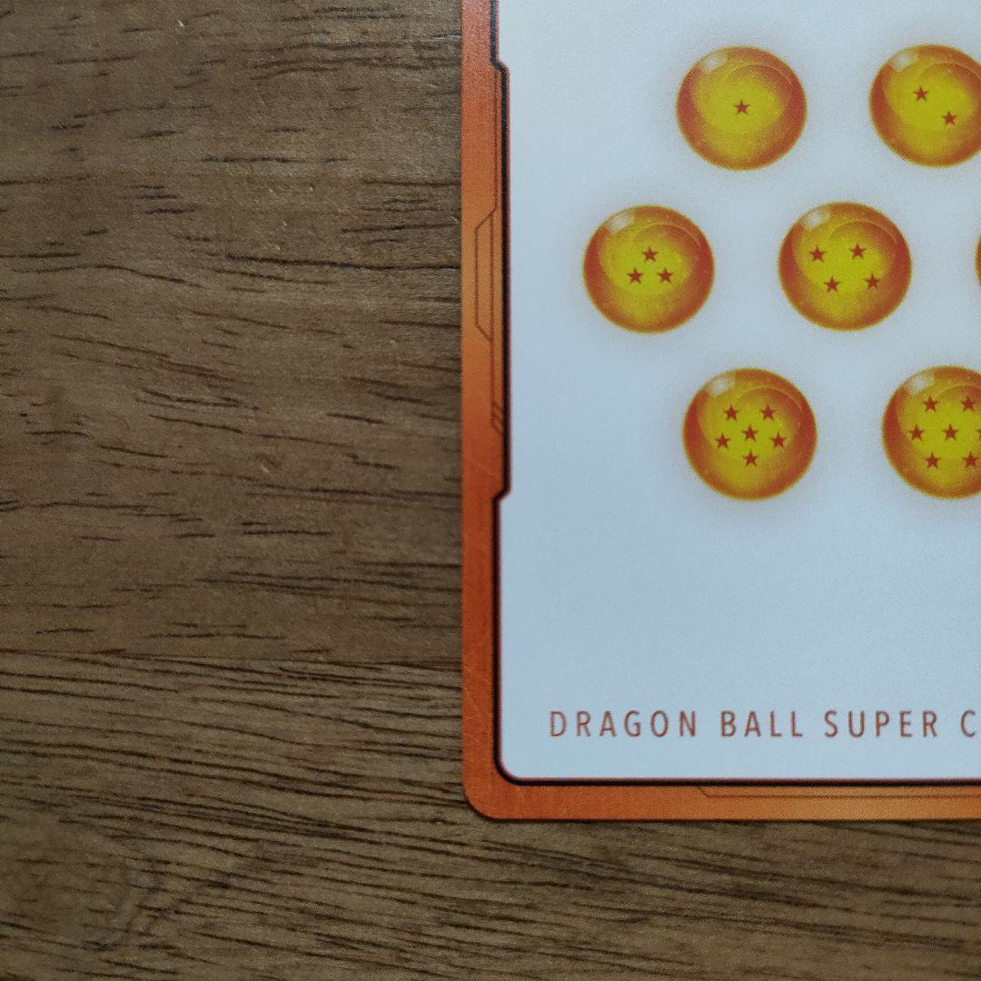 エナジーマーカー　E-86☆