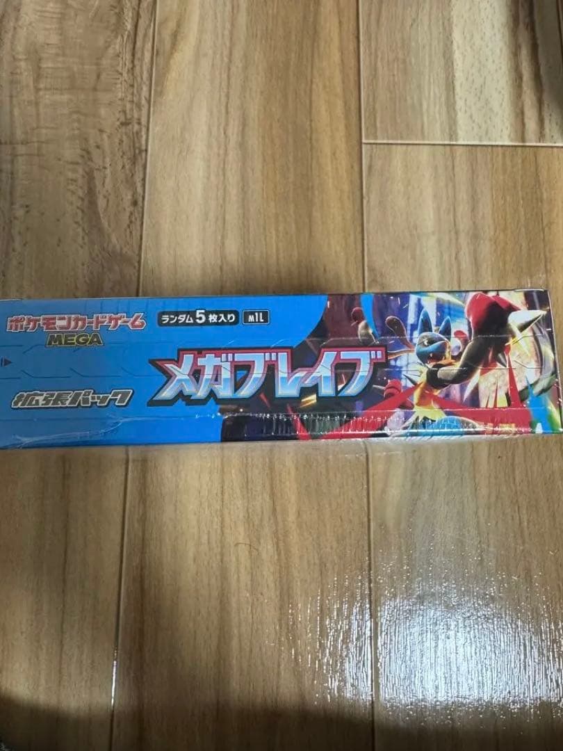 ポケモンカード　メガブレイブ　1BOX シュリンク付き