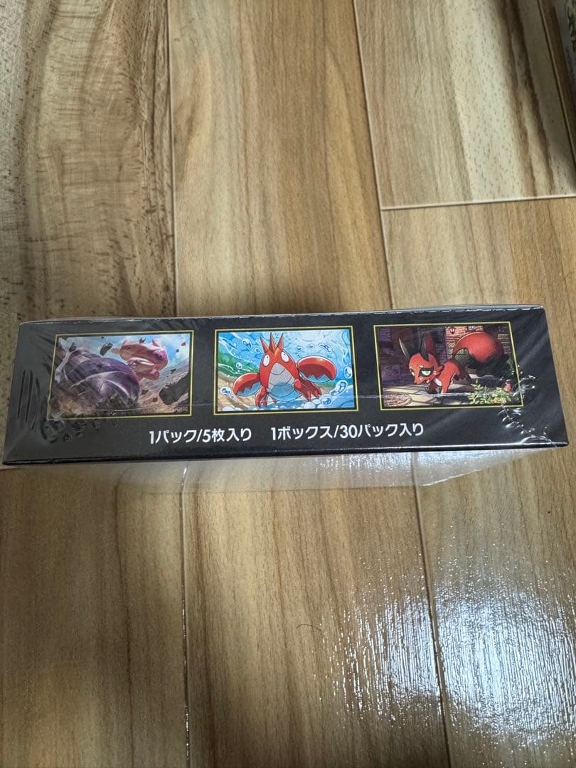 ポケモンカード　メガブレイブ　1BOX シュリンク付き