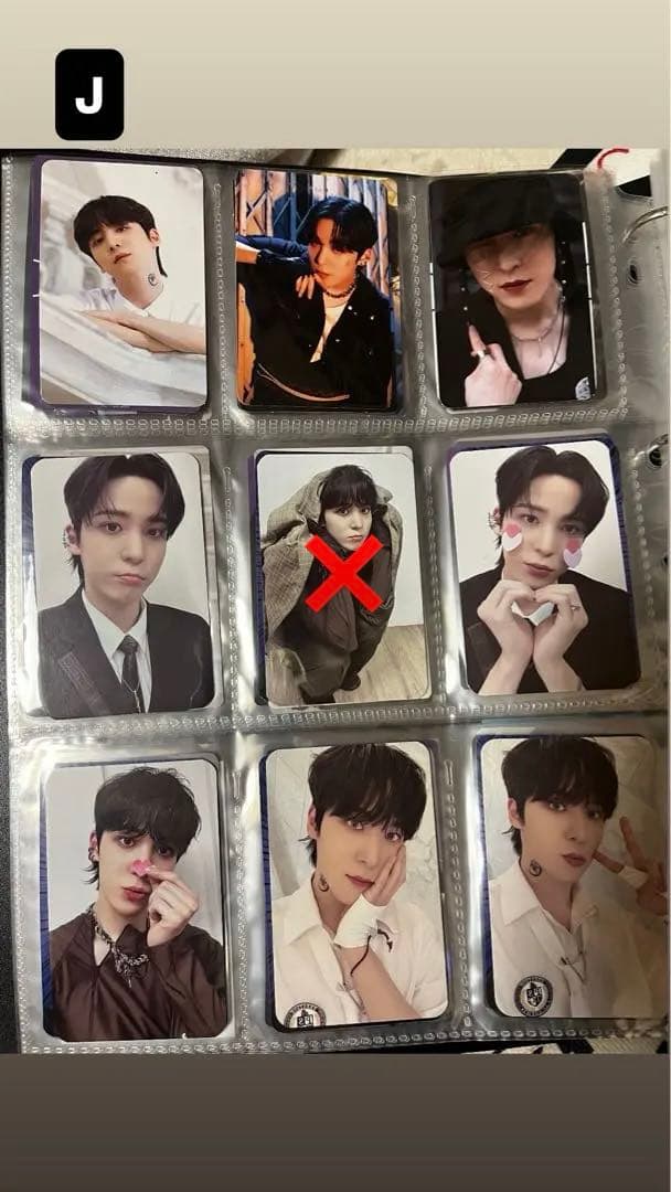 ATEEZ トレカセット1