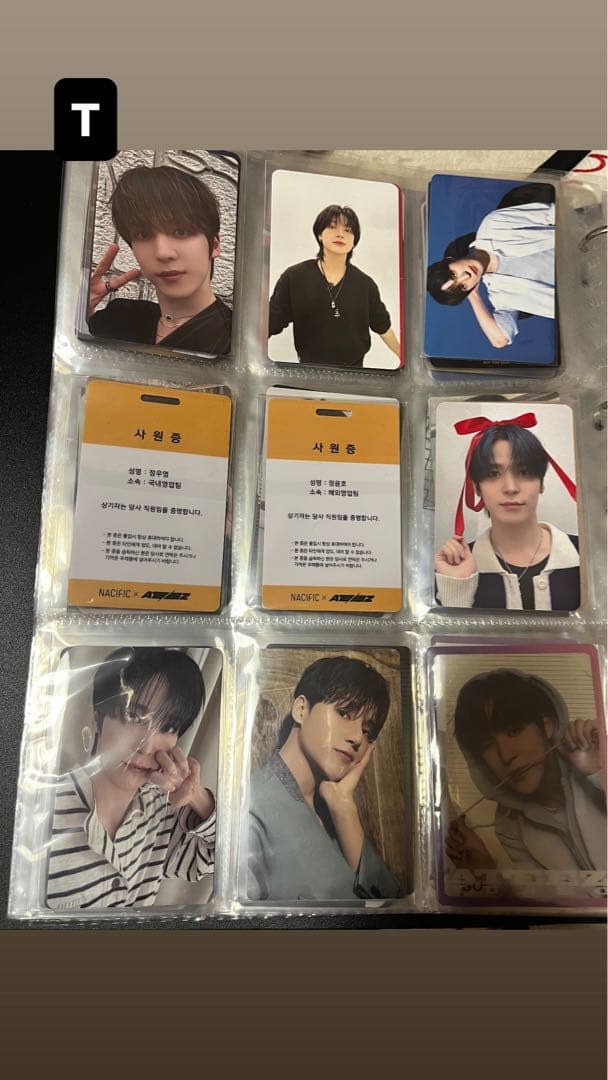 ATEEZ トレカセット1