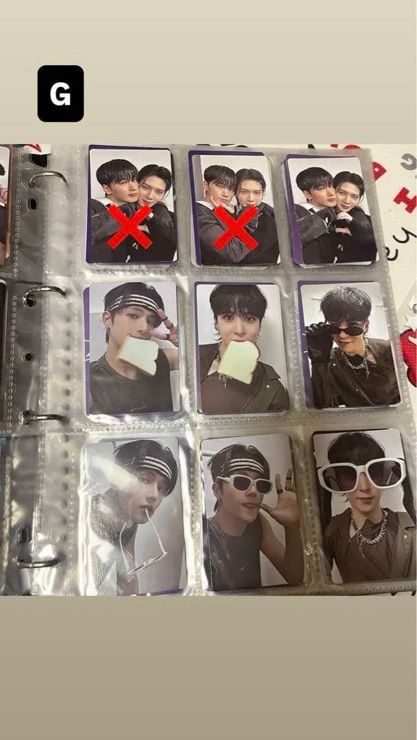 ATEEZ トレカセット1