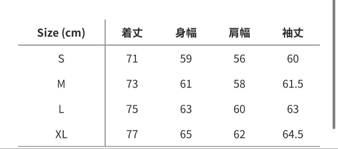 WACKO MARIA RESERVOIR DOGSスウェット
