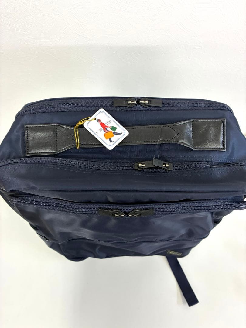 PORTER（ポーター）　タイム　デイパック　新品未使用タグ付き　ネイビー