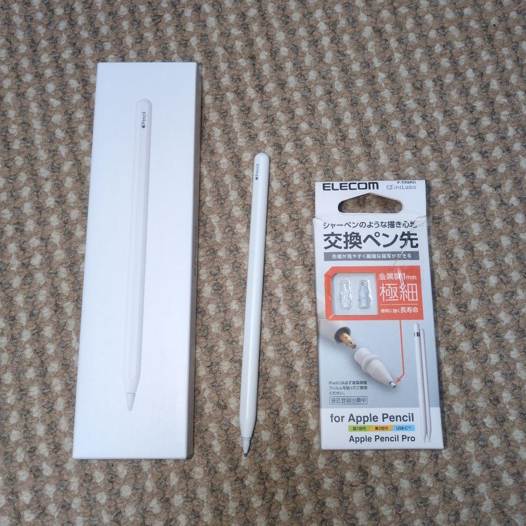 【美品】iPad Air (第4世代) 256GB + Apple Pencil