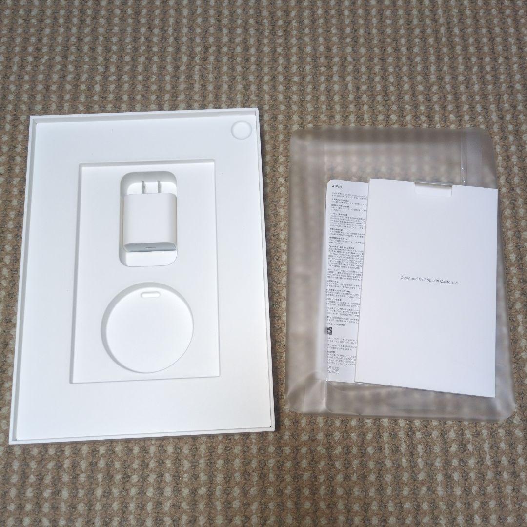【美品】iPad Air (第4世代) 256GB + Apple Pencil
