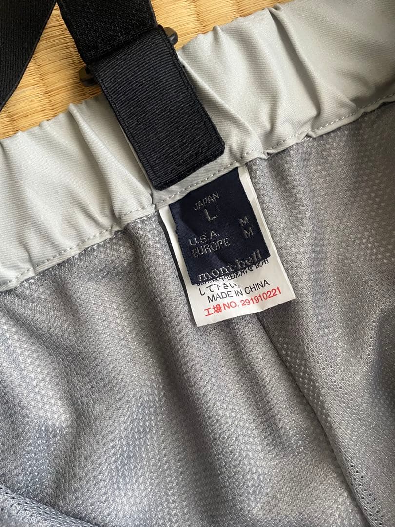 mont-bell スキー スノーボード アルパイン パンツL