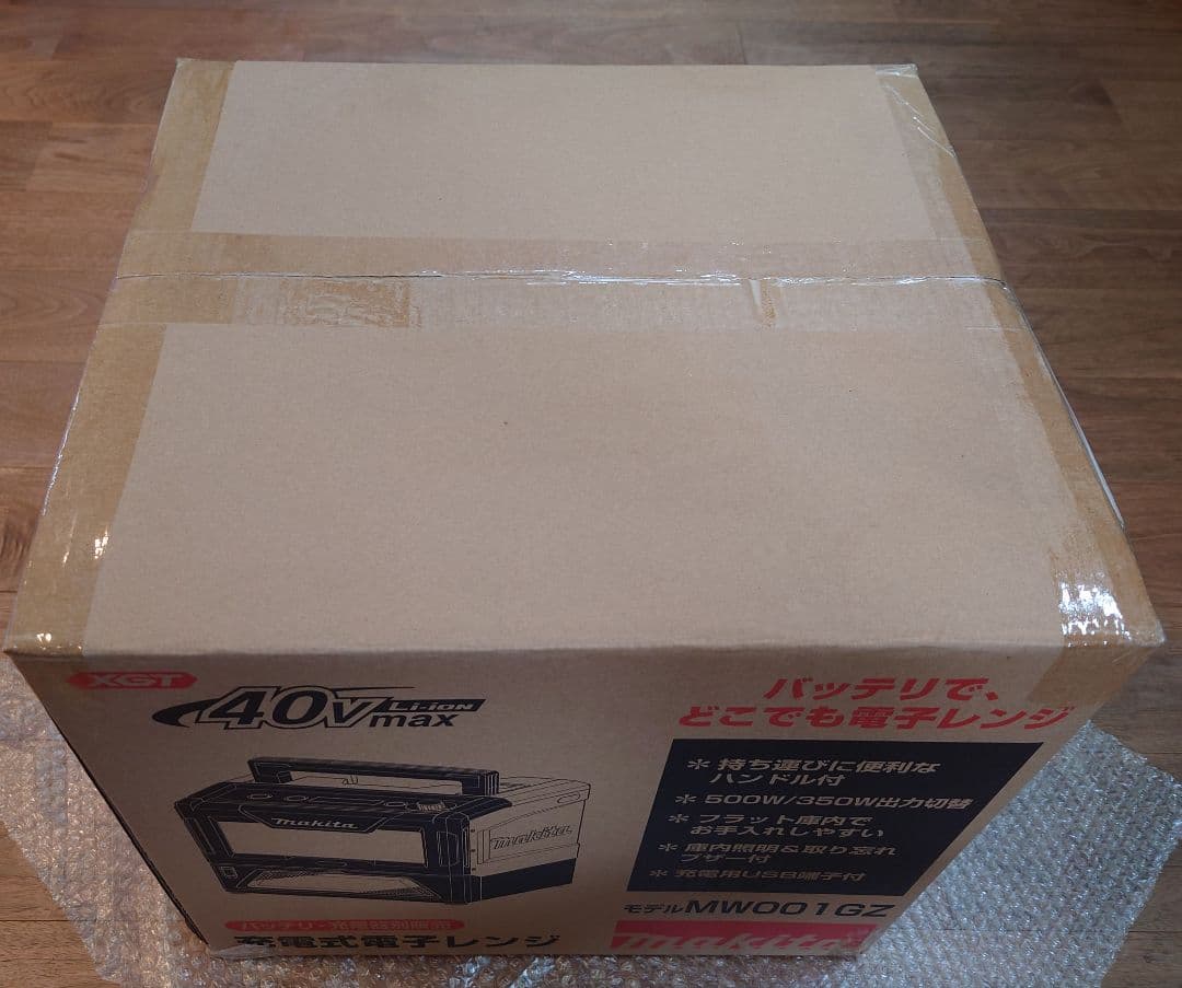 【新品未使用】makita マキタ 40Vmax 充電式電子レンジ 本体のみ