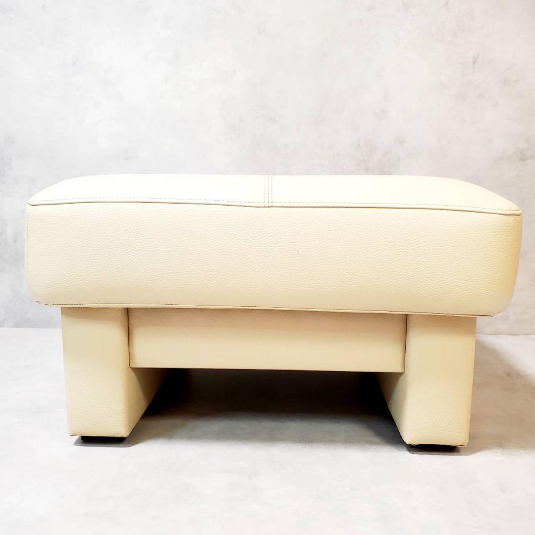 【良品】浜本工芸 スツール オットマン No.2000 アイボリー 本革