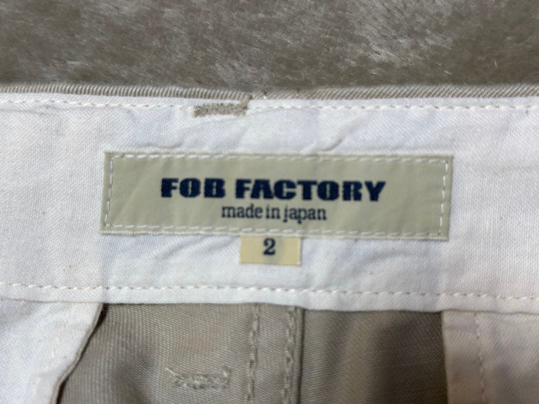 FOB FACTORY F0514 NARROW U.S TROUSER 美品