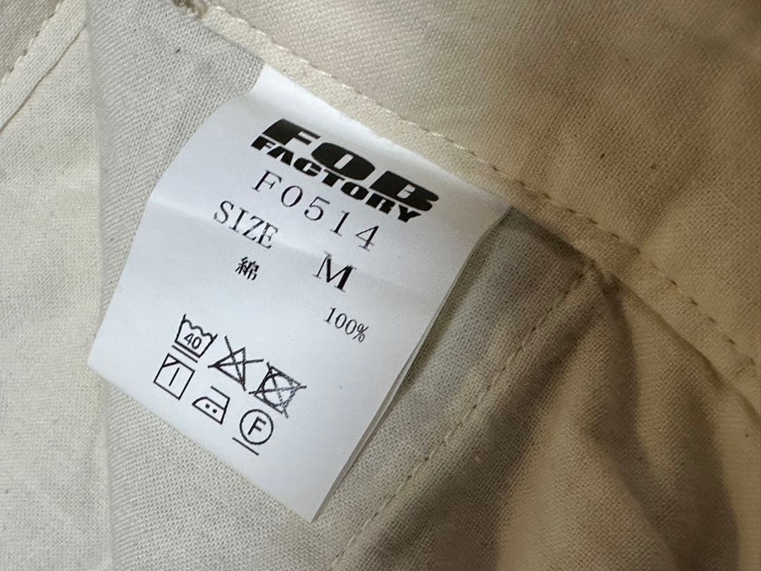 FOB FACTORY F0514 NARROW U.S TROUSER 美品