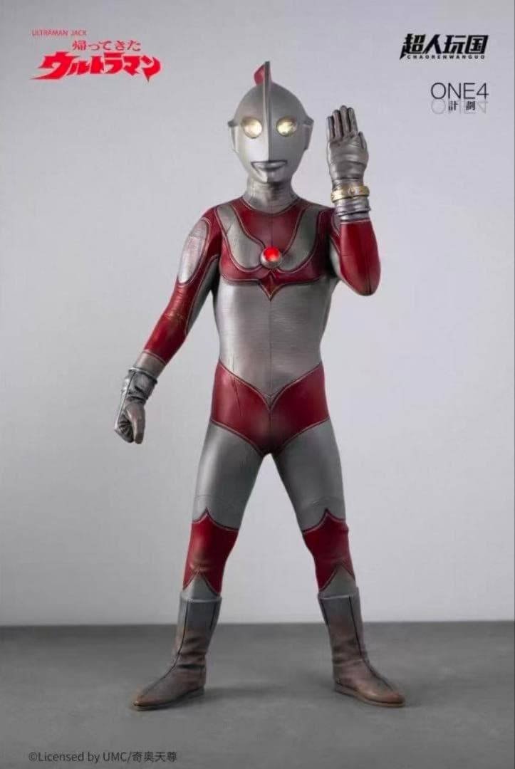 新品 超人玩国 中国限定 帰ってきたウルトラマン ウルトラマンジャック 完成品