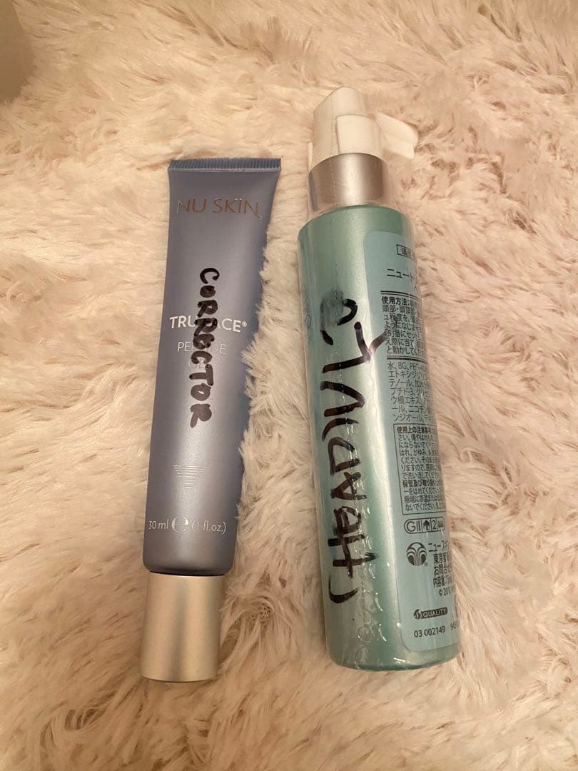 NU SKIN エイジロック 美顔器セット