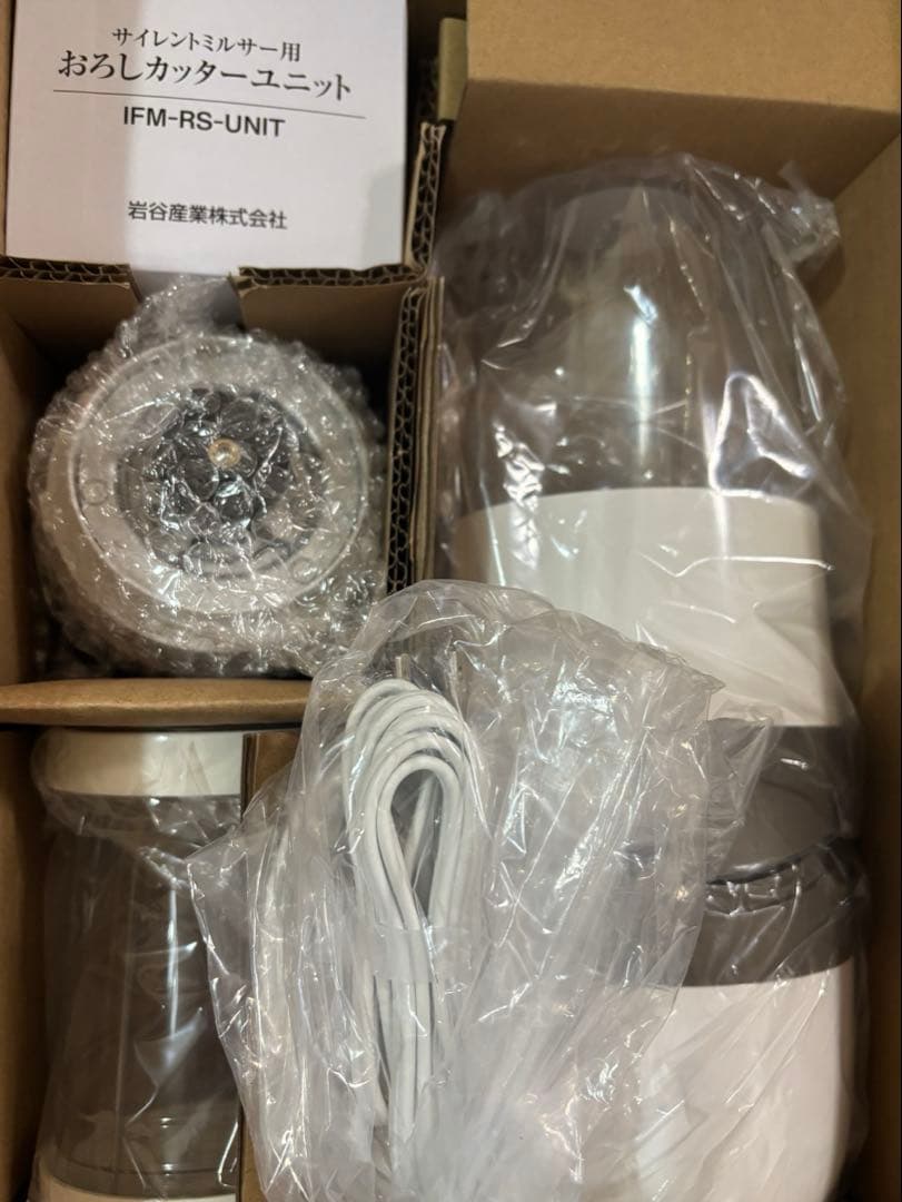 【未開封美品】Iwatani サイレントミルサー IFM-S30G