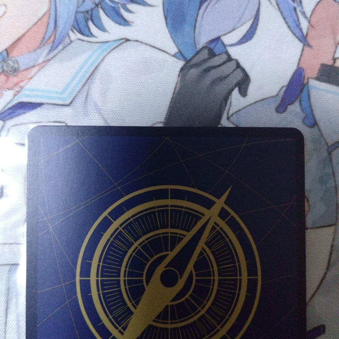 ワンピースカードゲーム　シェパード・十・ピーター聖 パラレル　赤