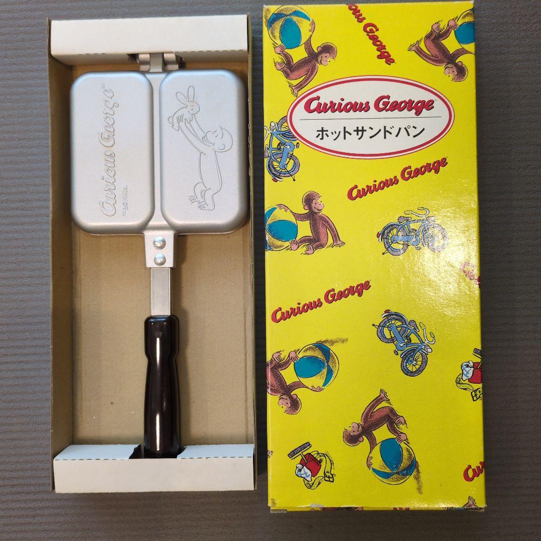 おさるのジョージ　ホットサンドメーカー キュリアスジョージ