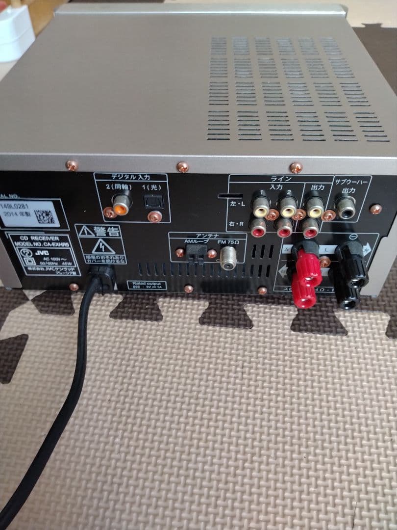 美品、音出しOK！JVC EX-HR5ウッドコーンコンポ（ジャング)