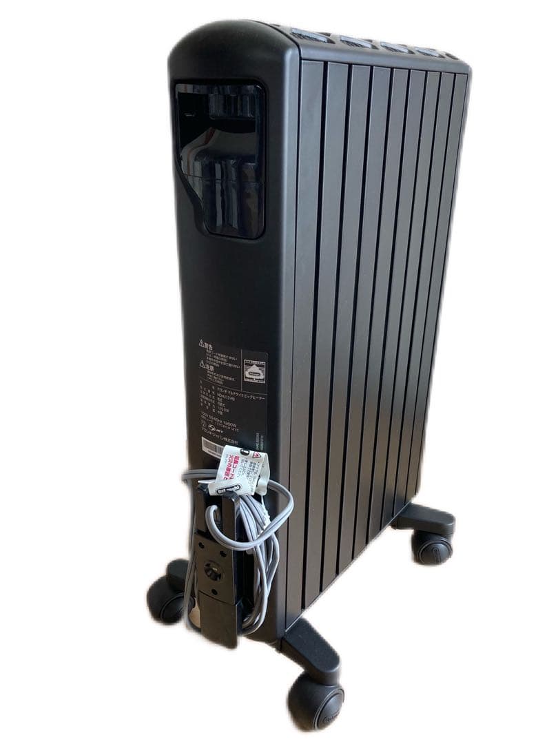 デロンギ マルチダイナミックヒーター　MDHU-12-PB