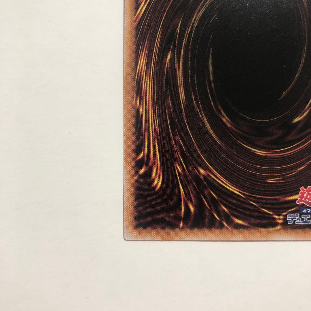 遊戯王　灰流うらら 25th クオシク 絵違い