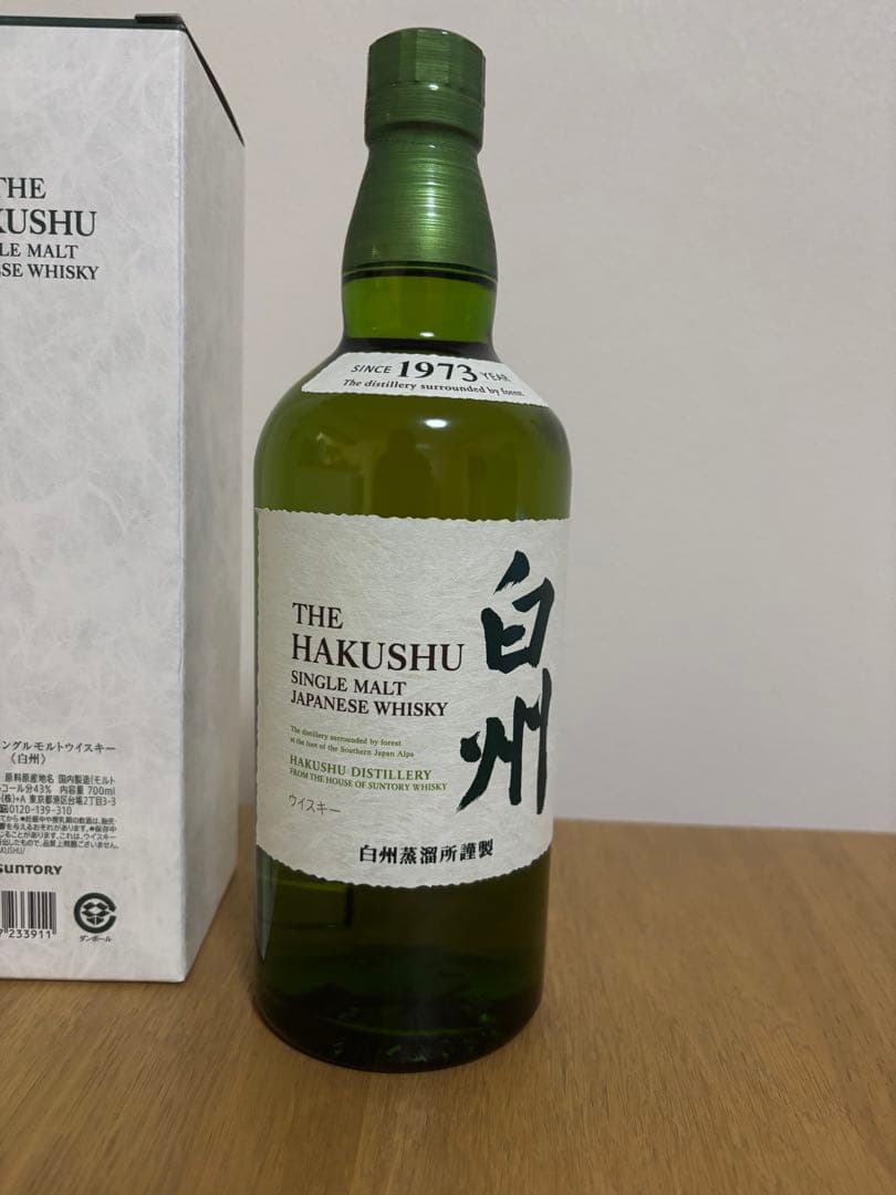 ☆週末値引【新品未開封・冷蔵保管】サントリー白州700ml【2025年6月購入】