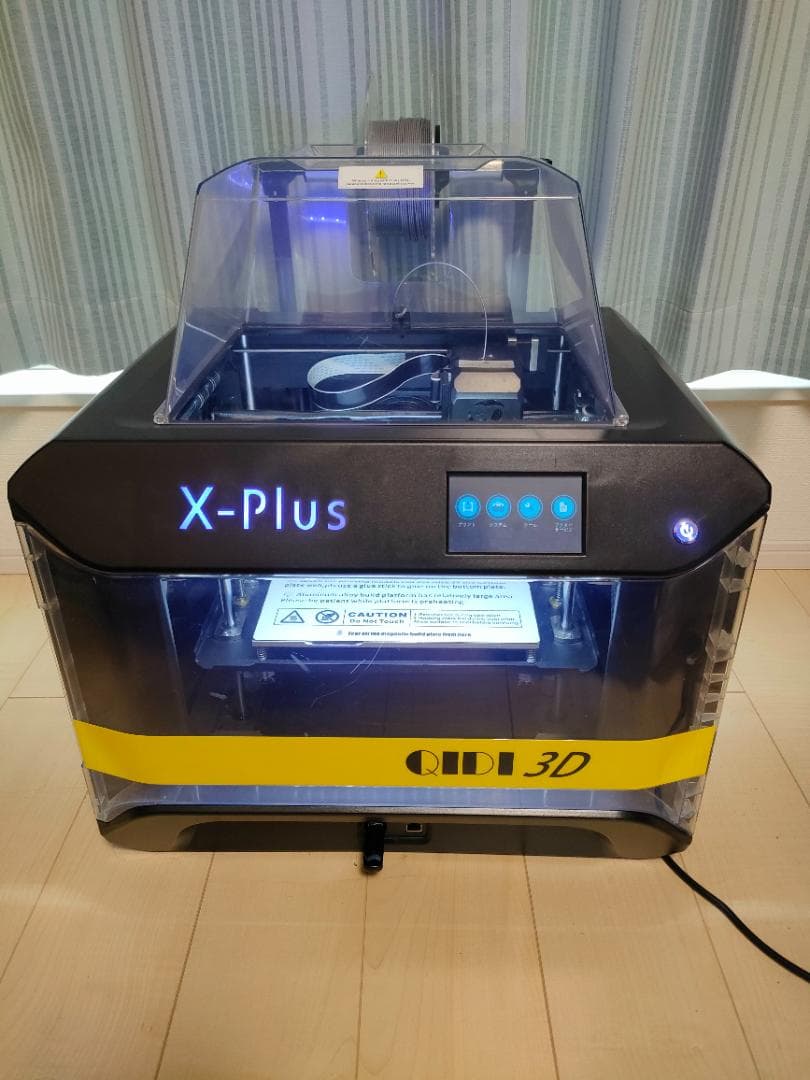 結構値下げ中　QIDI 3D X-Plus 3Dプリンター 定価約10万