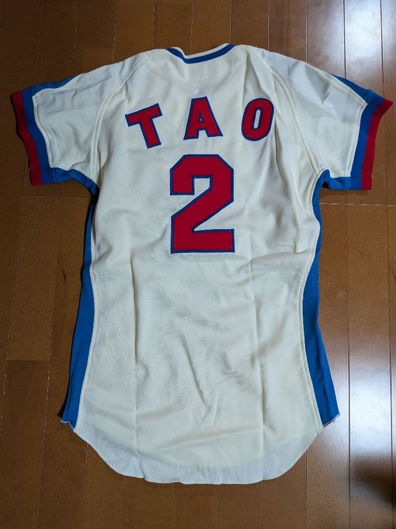 【美品】中日ドラゴンズ ユニフォーム 2番 田尾安志選手 セット売り