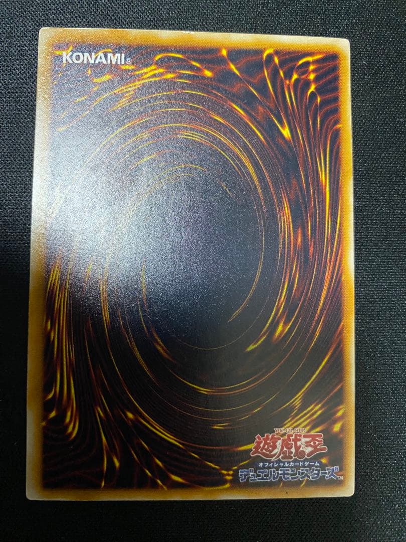 サウザンド・アイズ・サクリファイス　レリーフ　3枚　セット