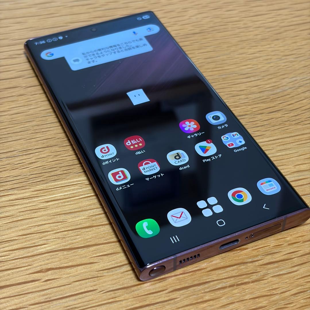 スマートフォン本体 39985 Samsung Galaxy S22 ultra