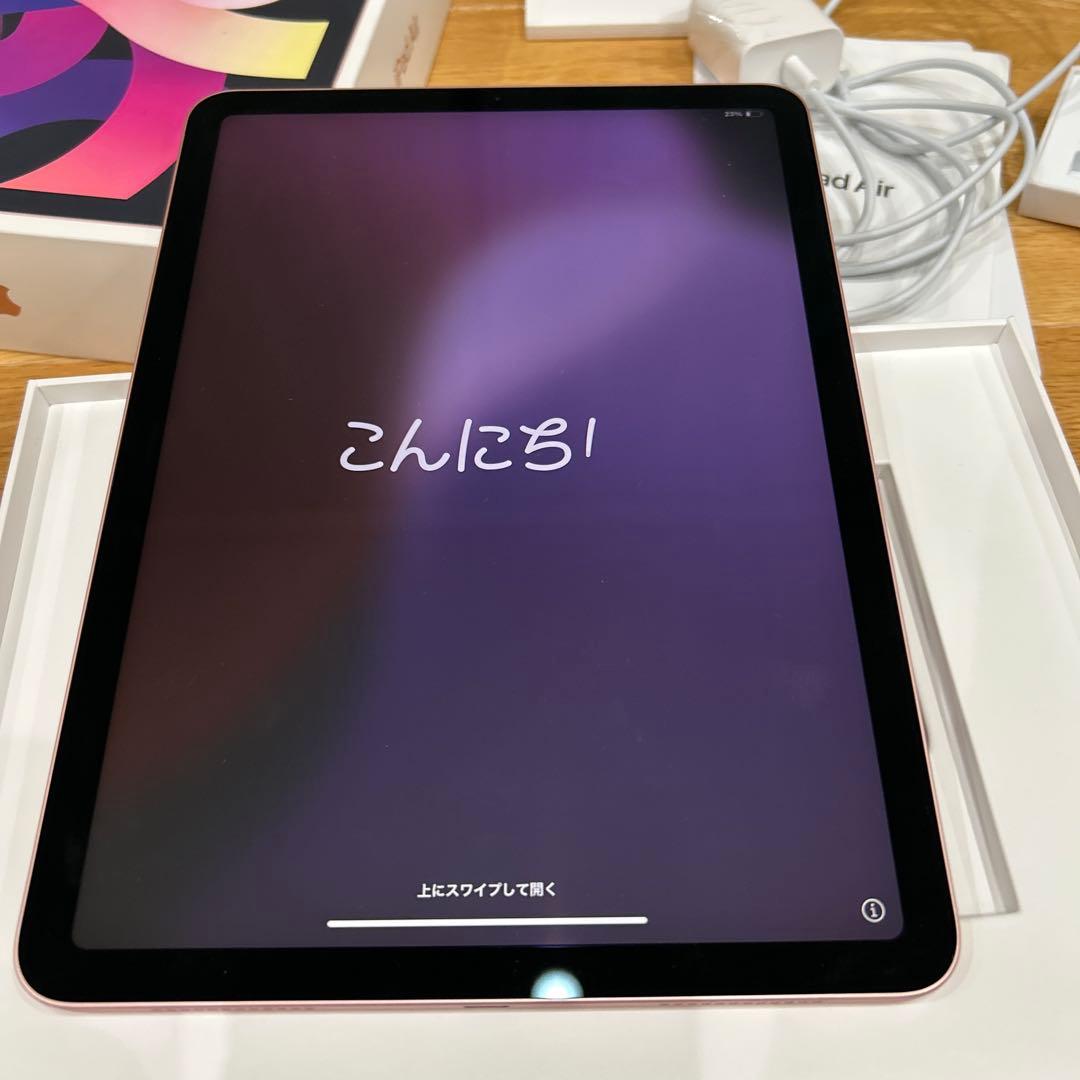 iPad Air 第4世代 256GB ローズゴール➕アップルペンシル