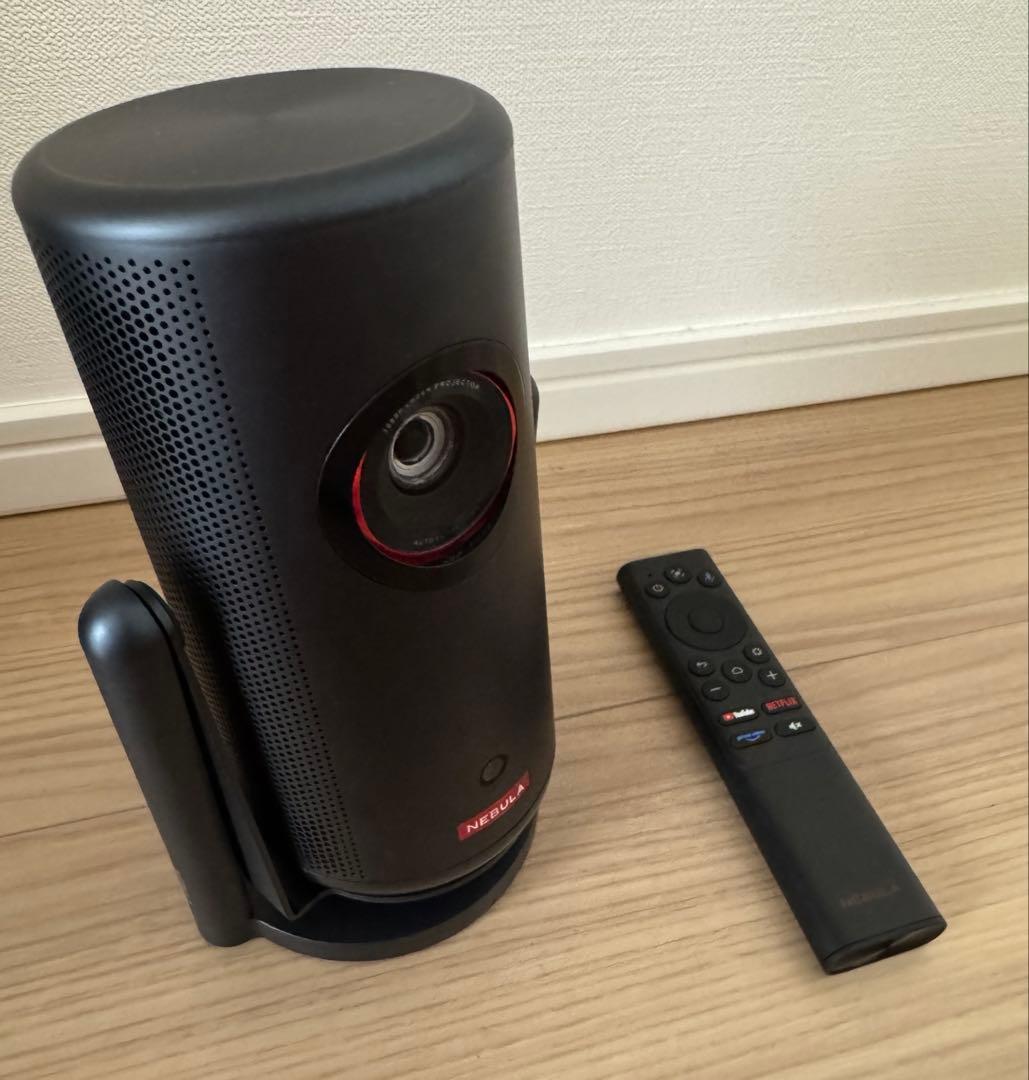 Nebula Capsule 3 Laser ジンバルスタンド付き