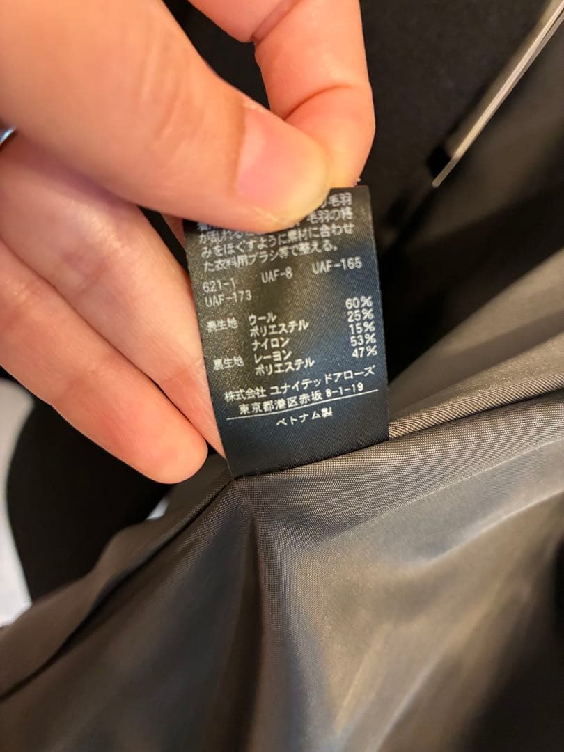 【★新品】BEAUTY&YOUTH SP120フレアノーカラーコート 黒　M