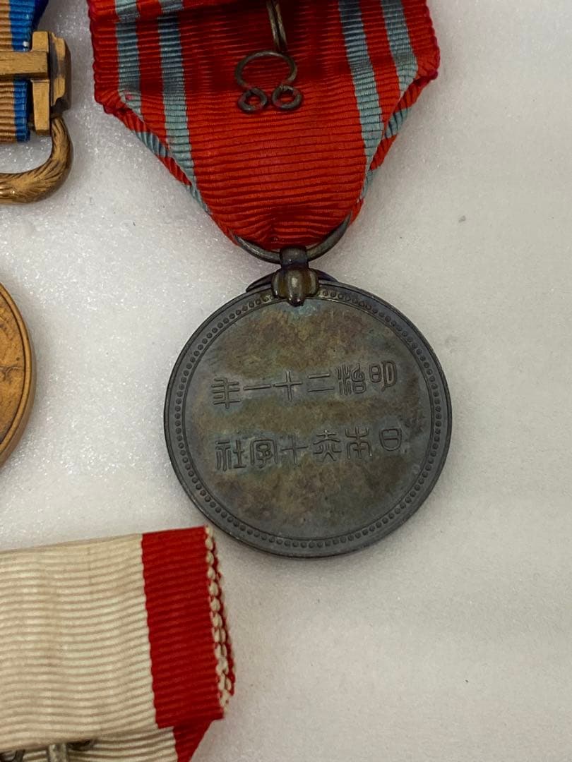 3-2925 各種勲章・メダル等まとめ