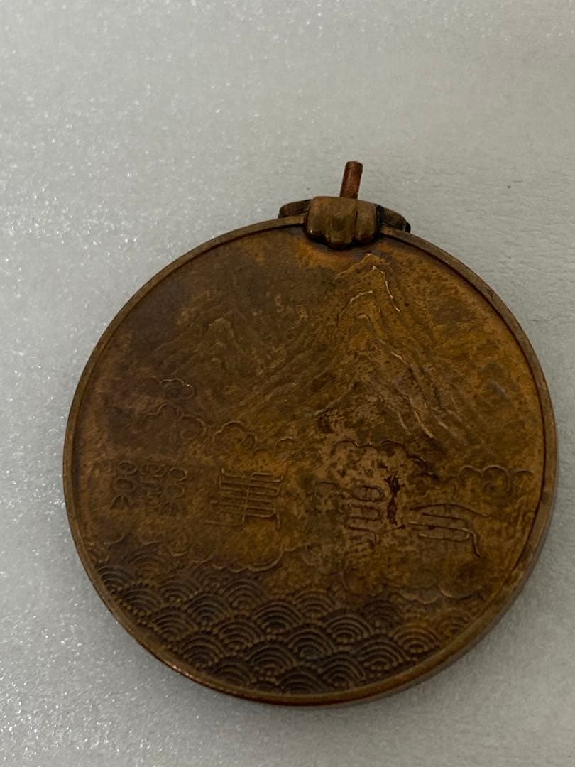 3-2925 各種勲章・メダル等まとめ