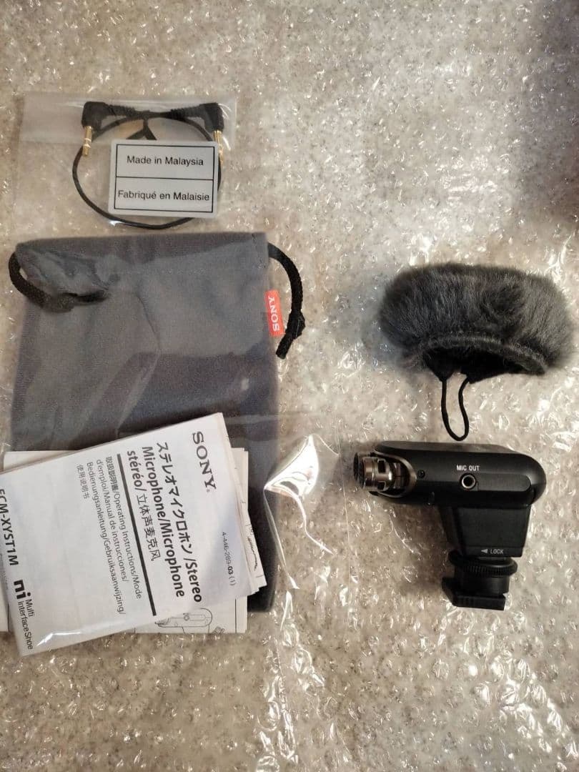 SONY ステレオマイクロフォン ECM-XYST1M 神マイク ステレオ