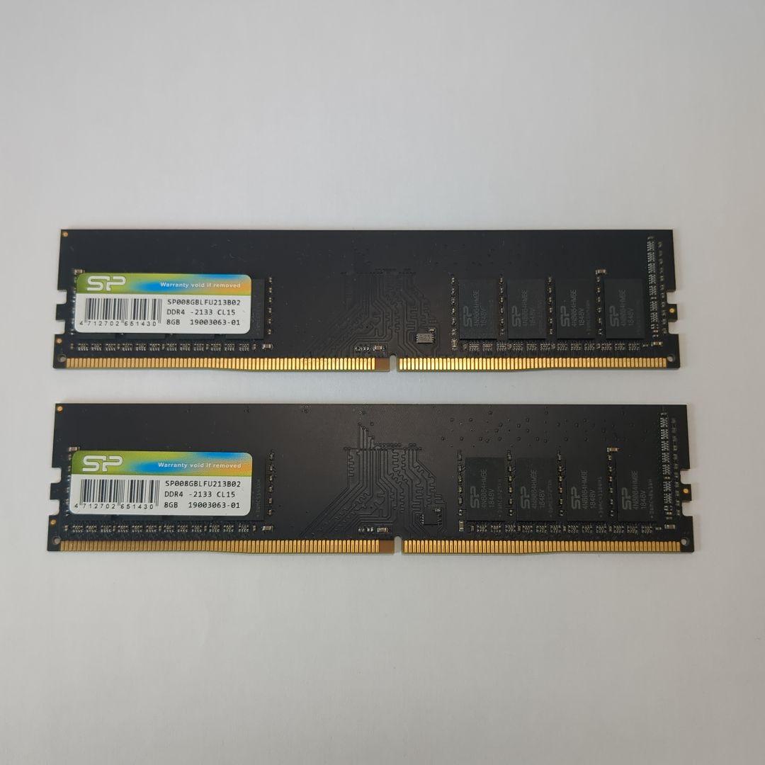 DDR4 2133 PC4-17000 16GB (8GB×2枚) デスクトップ