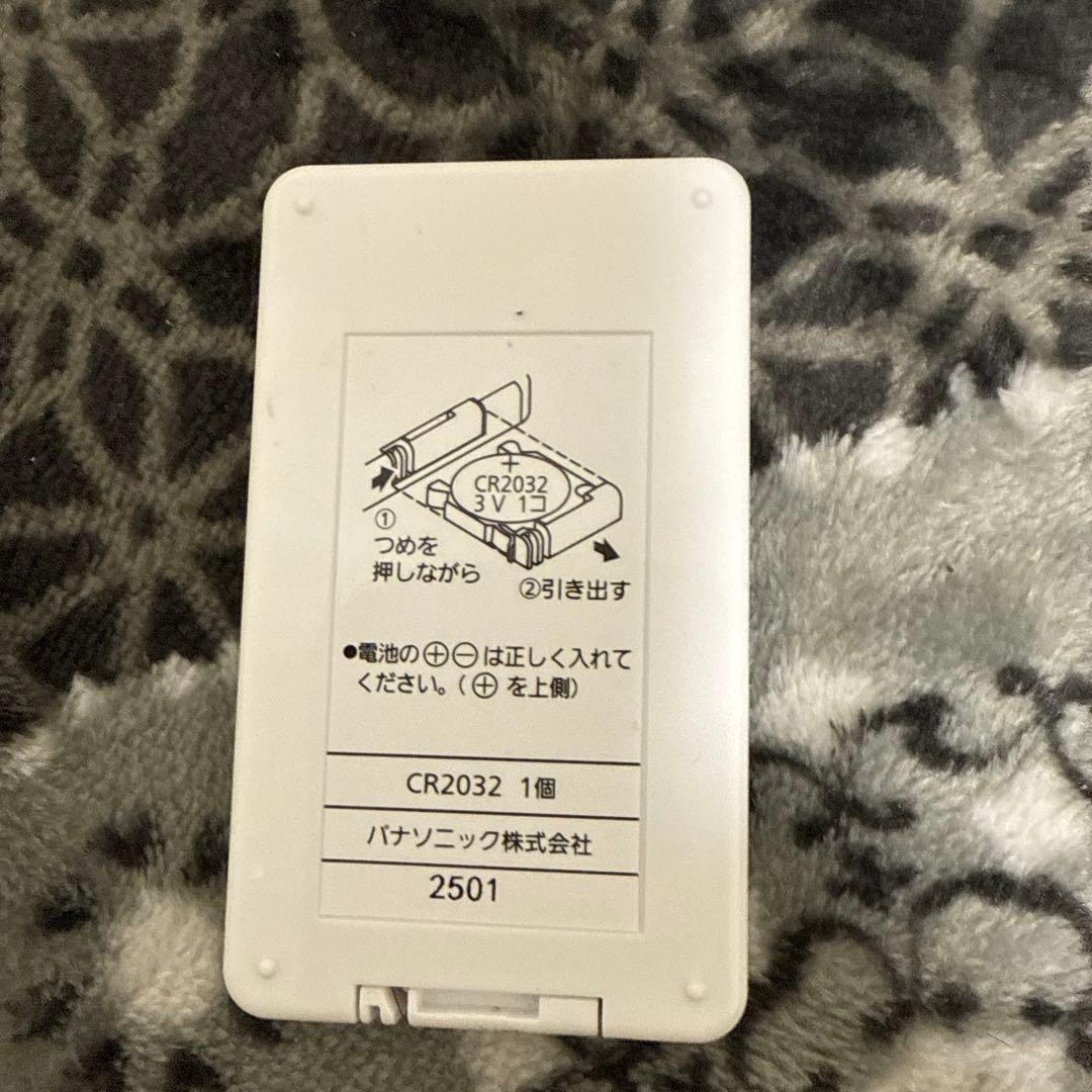 パナソニック扇風機　 F-C324C ホワイト　最終値下げ