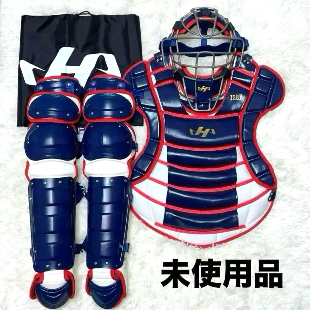 み*♂様 ☆未使用☆ ハタケヤマ 2023侍ジャパンモデル限定カラー 一般軟式用