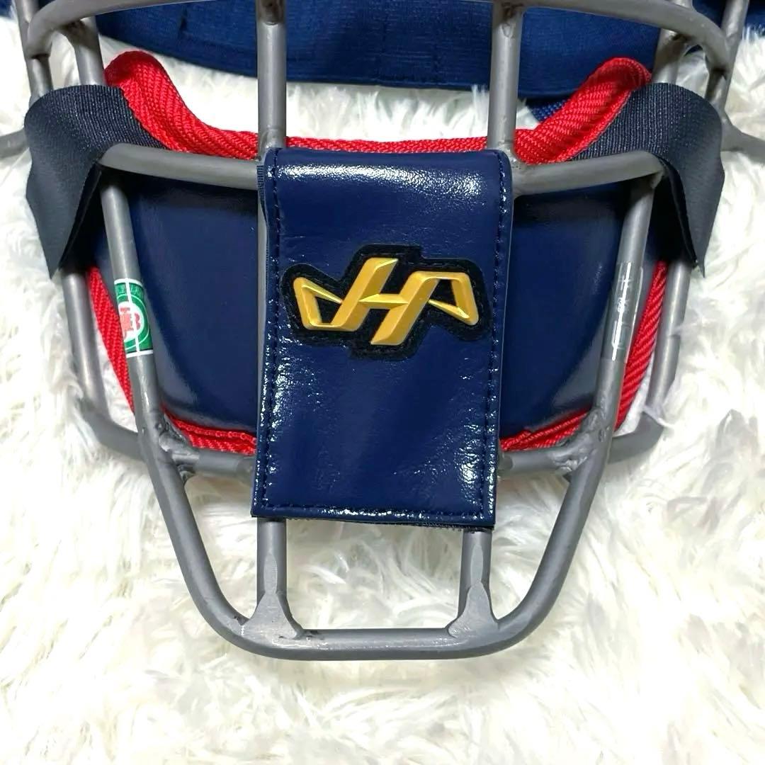 み*♂様 ☆未使用☆ ハタケヤマ 2023侍ジャパンモデル限定カラー 一般軟式用