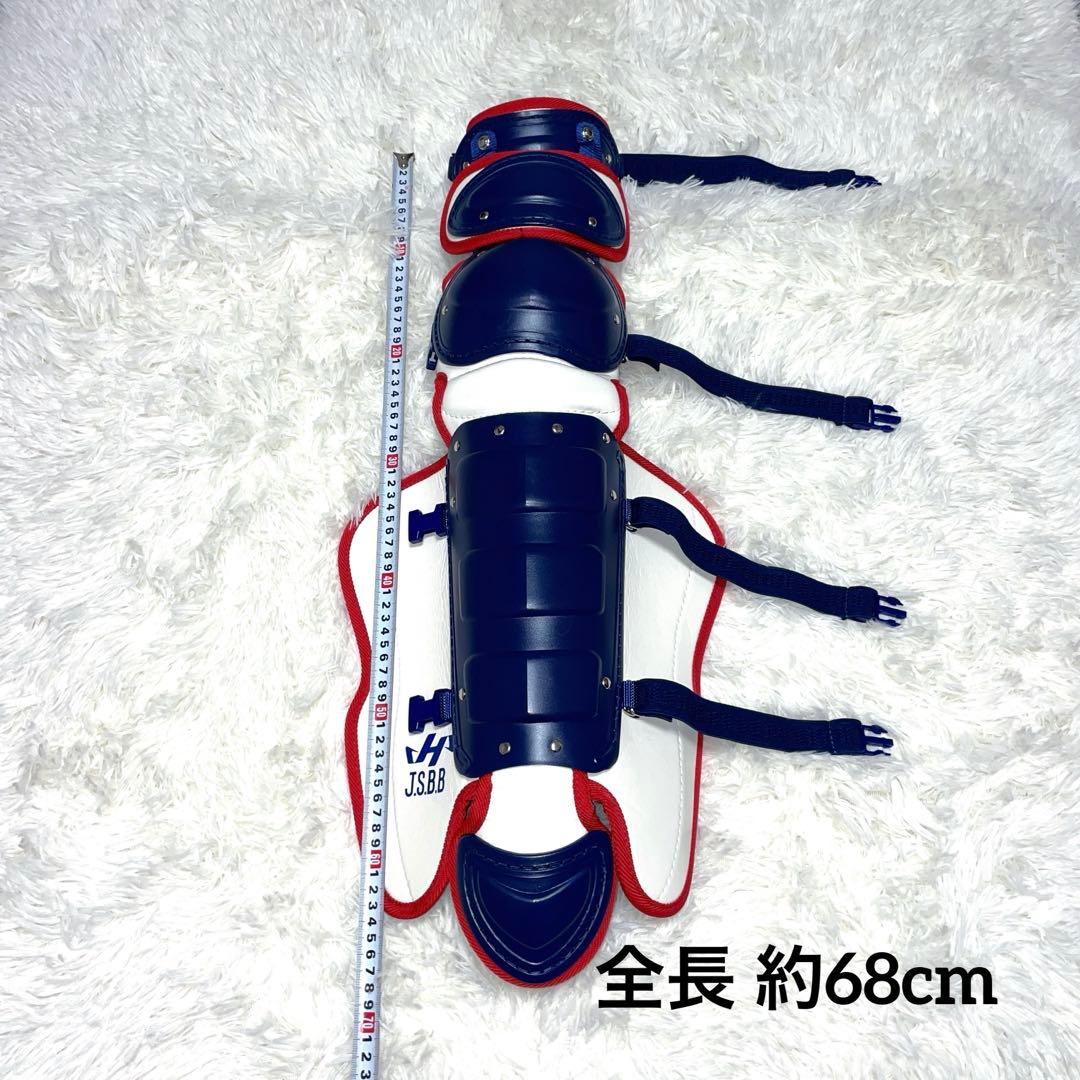 み*♂様 ☆未使用☆ ハタケヤマ 2023侍ジャパンモデル限定カラー 一般軟式用