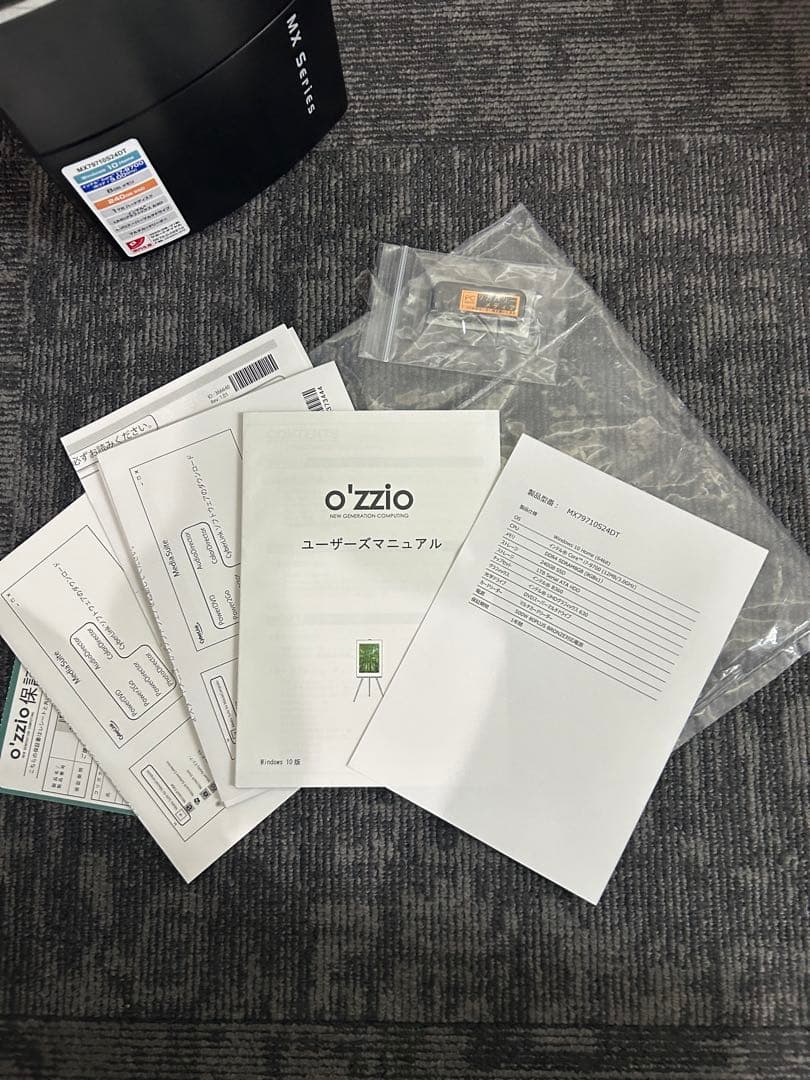 デスクトップPC　本体　中古美品　OZZIO MXseries