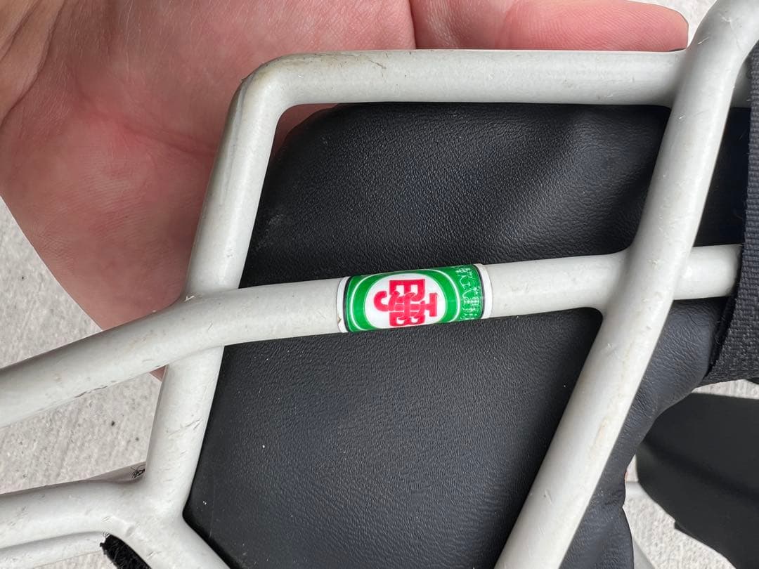 MizunoPro キャッチャーマスク シルバー 収納袋付き