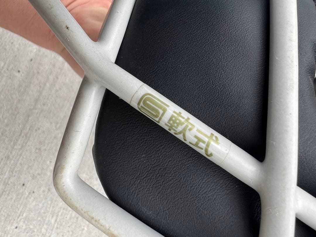 MizunoPro キャッチャーマスク シルバー 収納袋付き