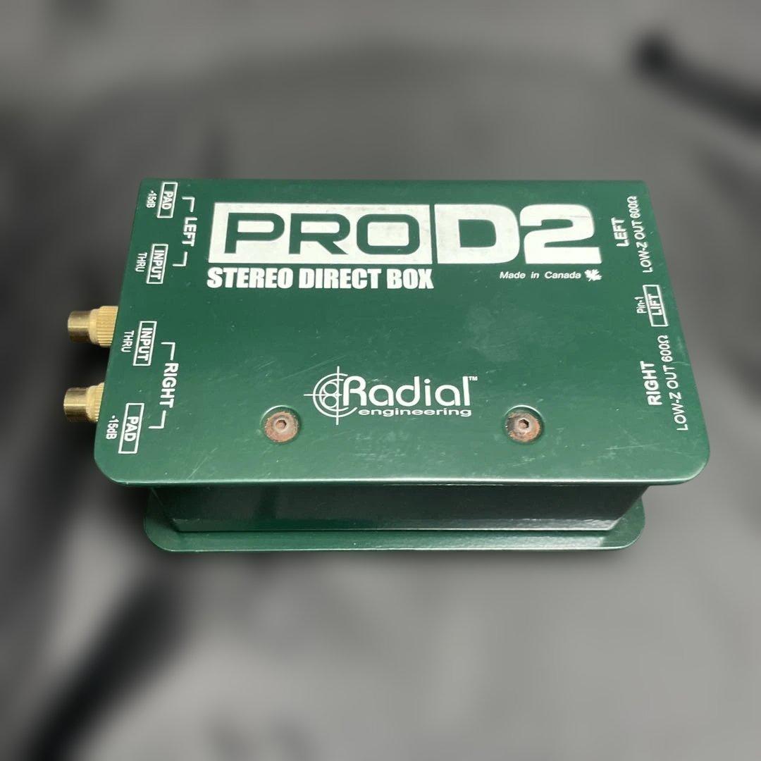 Radial PRO D2 ステレオダイレクトボックス