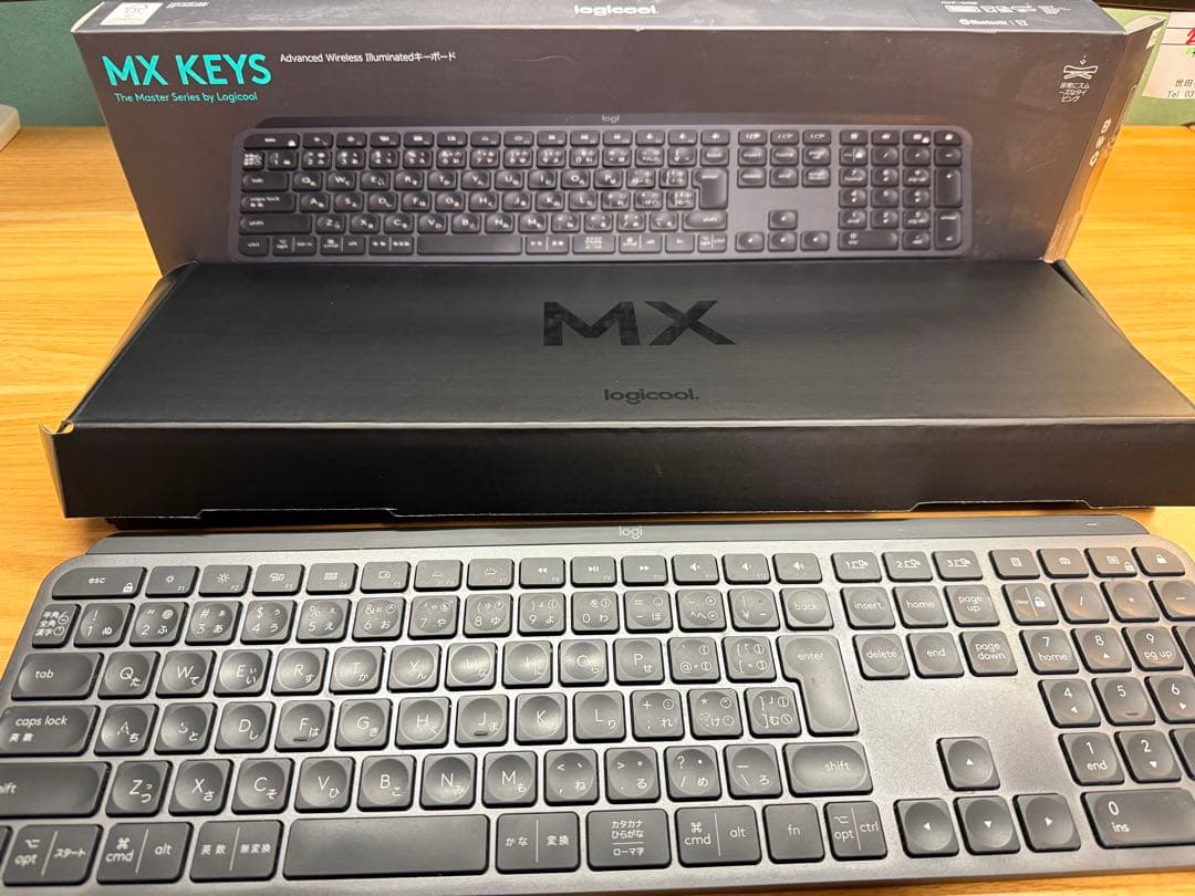 logicool KX800 MX KEYS 日本語配列キーボード 本体
