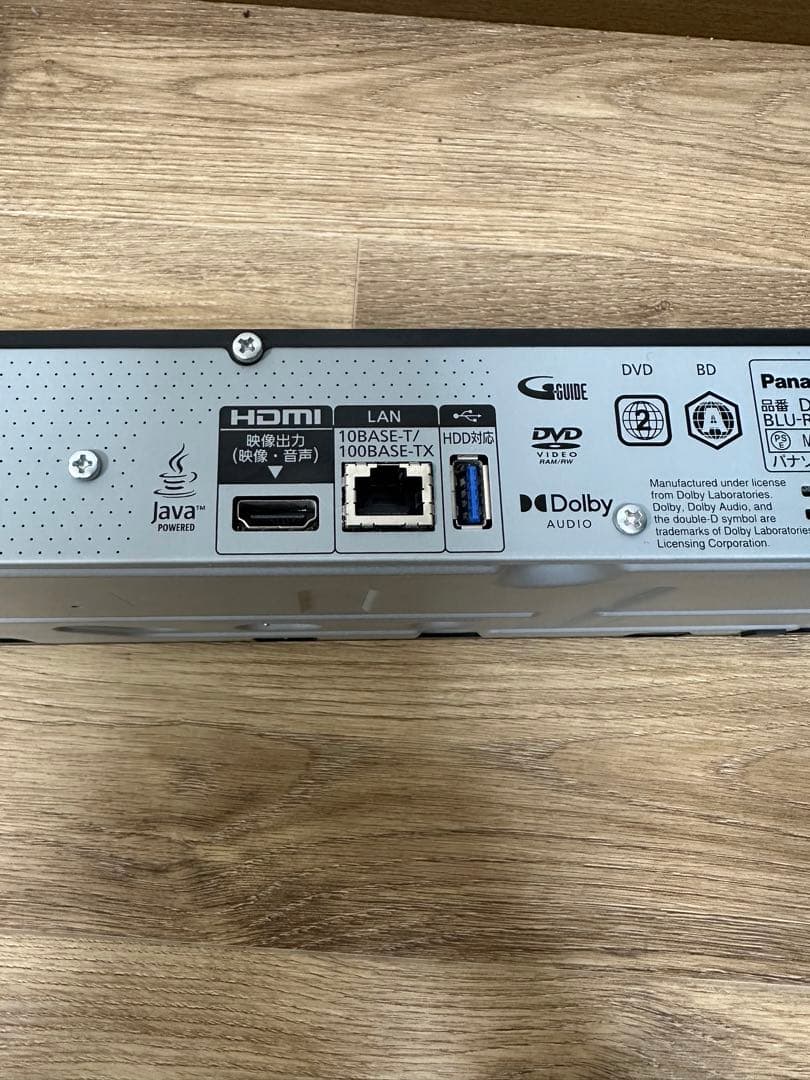 Panasonic DMR-4W202 ブラック ブルーレイレコーダー